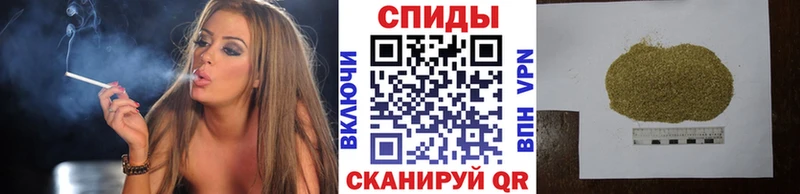 мега как войти  Миллерово  БУТИРАТ 99% 