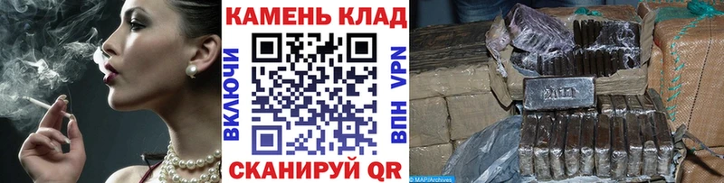 Гашиш Premium это формула Миллерово