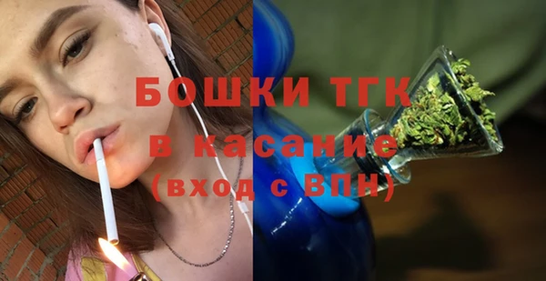 бутик Козловка