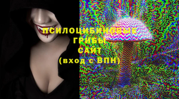 первитин Нижний Тагил