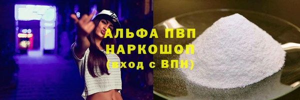 МДМА Архангельск