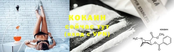 дмт Коряжма