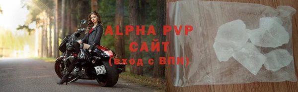 первитин Нижний Тагил