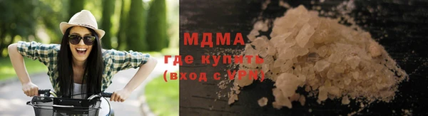 мяу мяу мука Чита