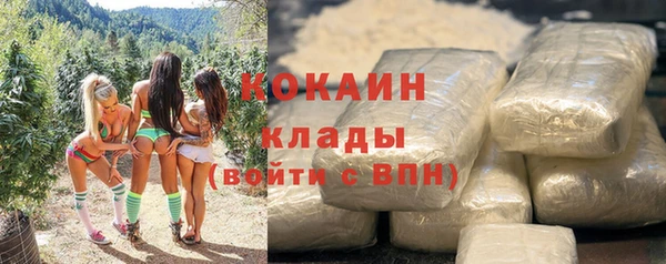 марки lsd Корсаков