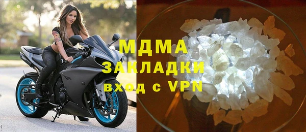 2c-b Киров