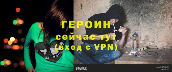 МДПВ Кодинск