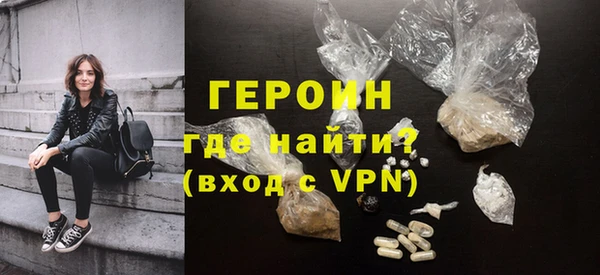 соль курить ск Кодинск