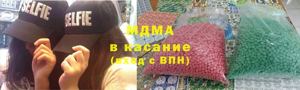 2c-b Киров