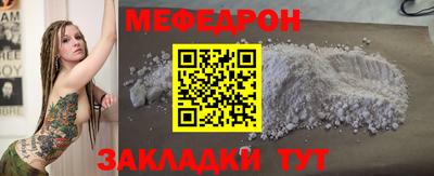 герыч Заводоуковск