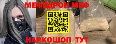 герыч Заводоуковск
