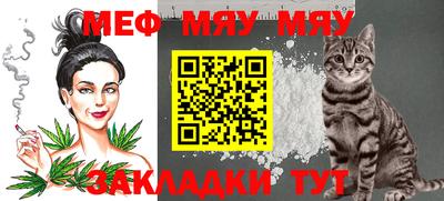 ECSTASY Заволжье