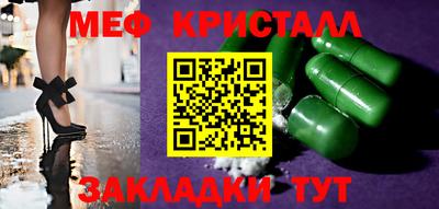 ECSTASY Заволжье