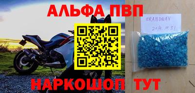 MESCALINE Жуковский