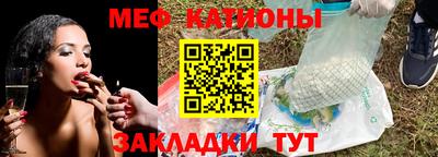 герыч Заводоуковск