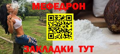ECSTASY Заволжье