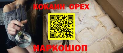 ECSTASY Заволжье