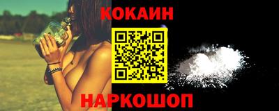 герыч Заводоуковск
