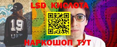 ECSTASY Заволжье