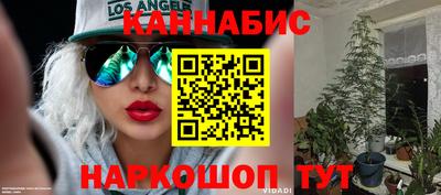 герыч Заводоуковск