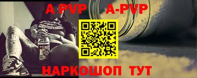 MDMA Premium VHQ Когалым