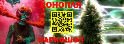 герыч Заводоуковск