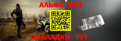 MESCALINE Жуковский