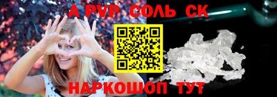 ECSTASY Заволжье