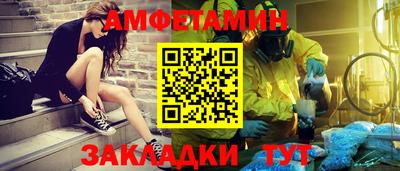 ECSTASY Заволжье