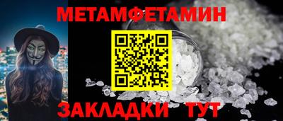 ECSTASY Заволжье