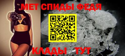герыч Заводоуковск