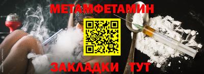 ECSTASY Заволжье