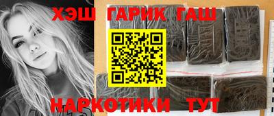 ECSTASY Заволжье