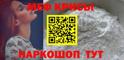герыч Заводоуковск
